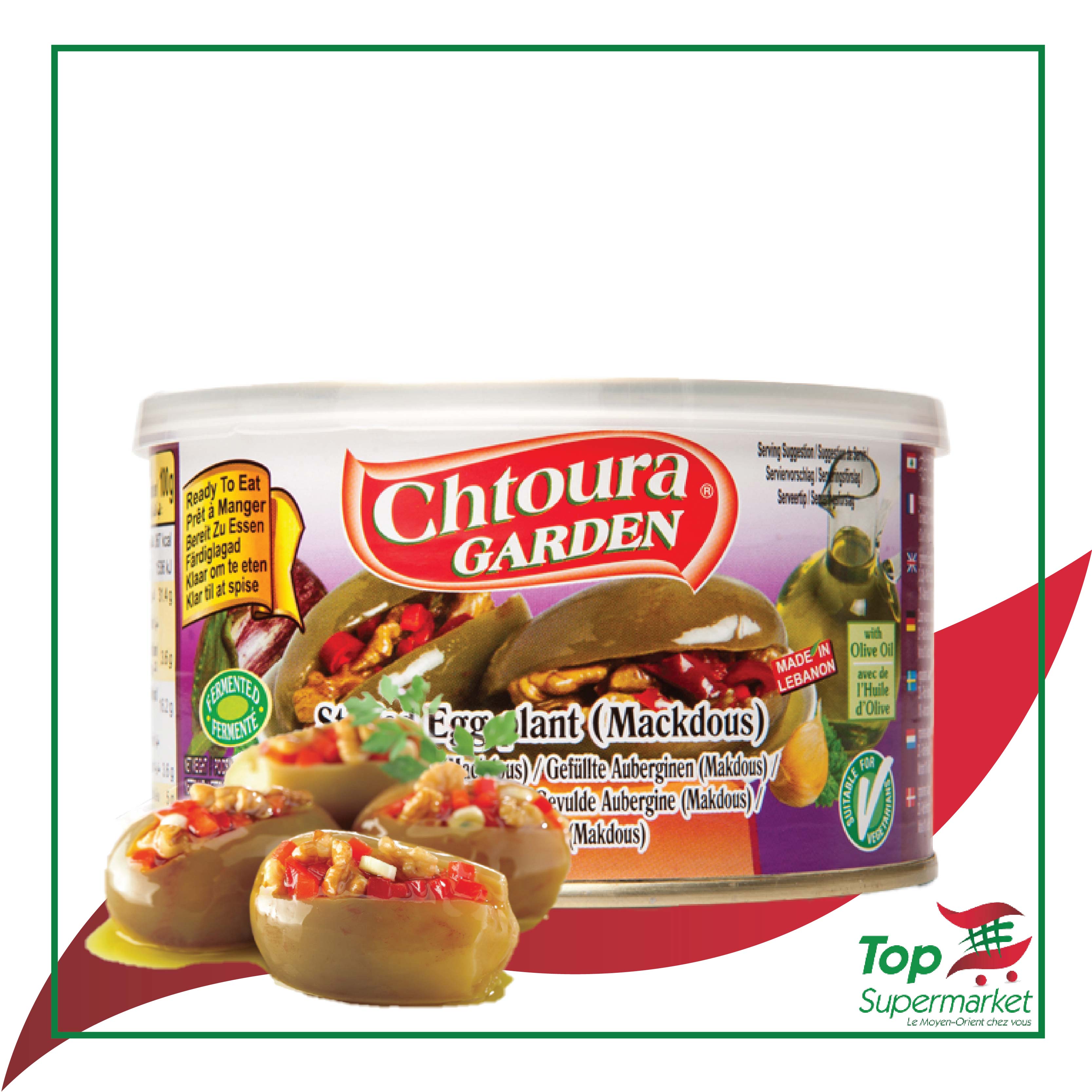 Chtoura Garden Makdous en conserve 350gr